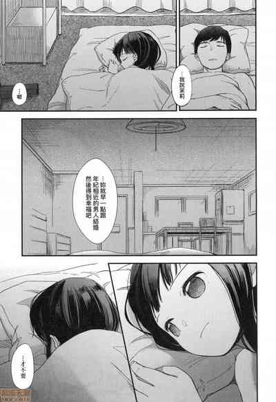 第131页图