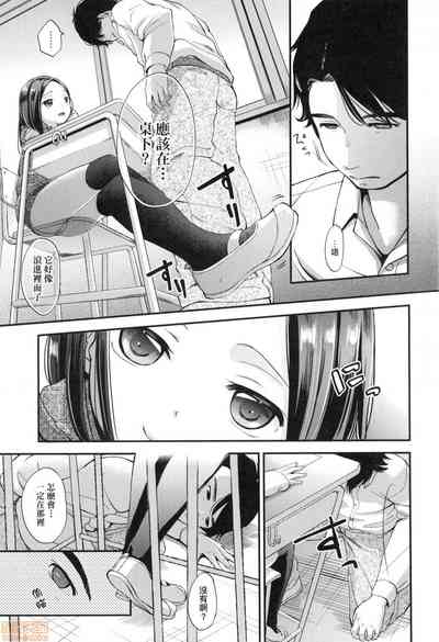 第135页图