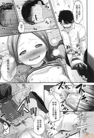 第147页图