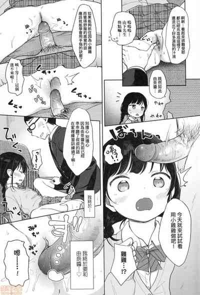 第15页图