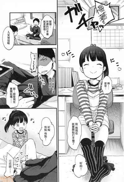 第47页图