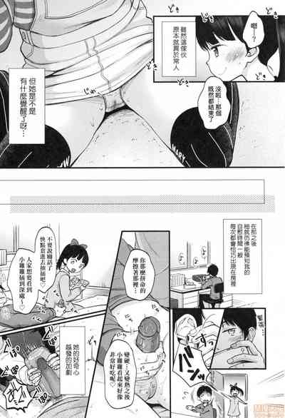第51页图