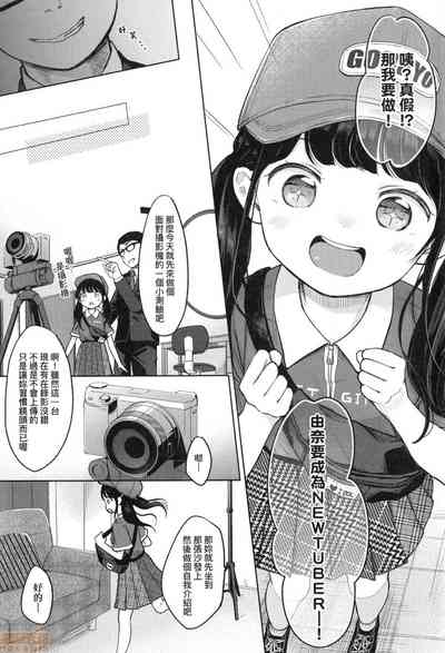 第7页图