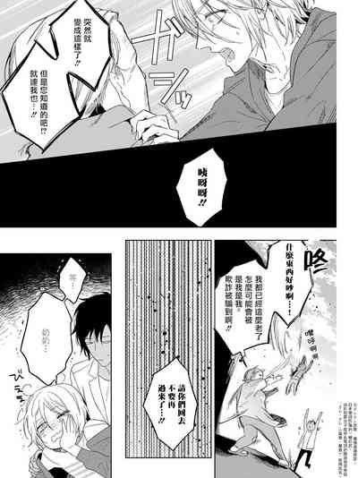 第47頁圖