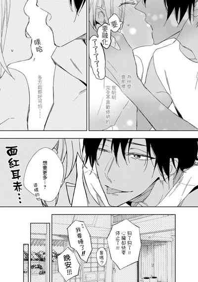 第67頁圖