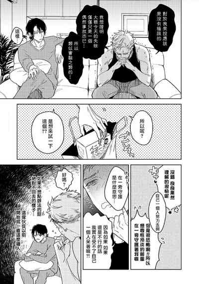 第15頁圖