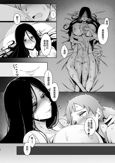 第27頁圖