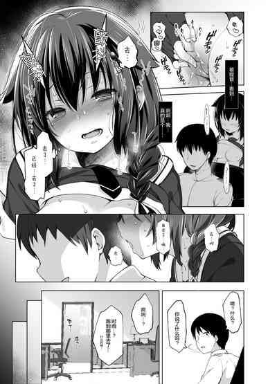 第11页图