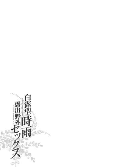 第27页图