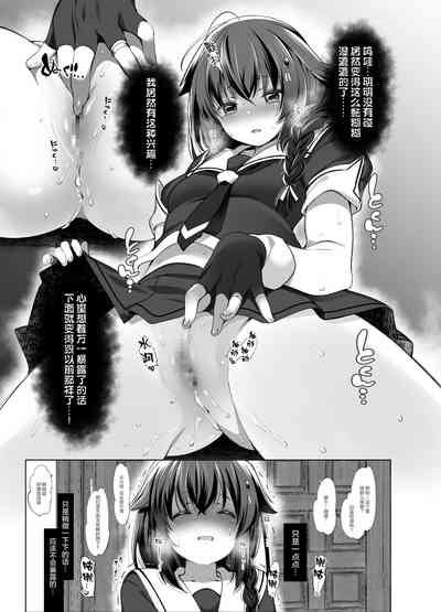 第7页图