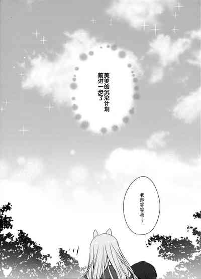 第19頁圖