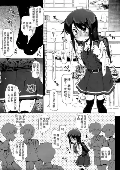 第11页图