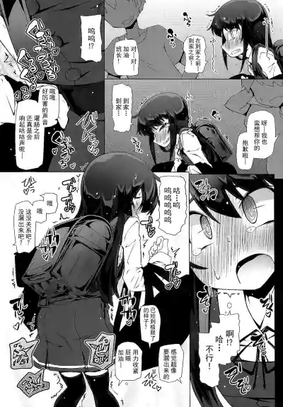第15页图