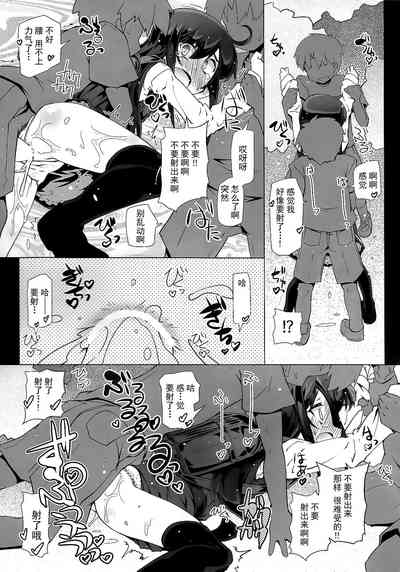 第23页图