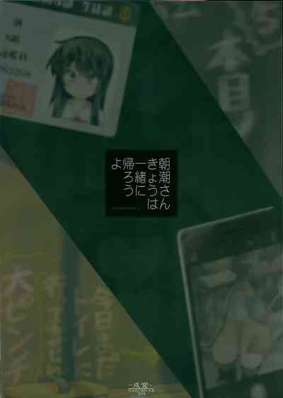 第27页图