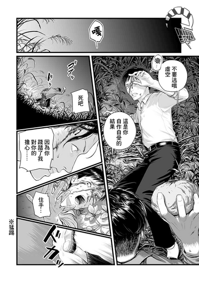 第15頁圖