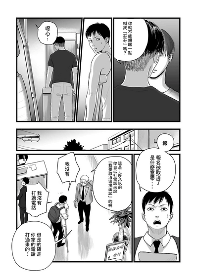 第35頁圖