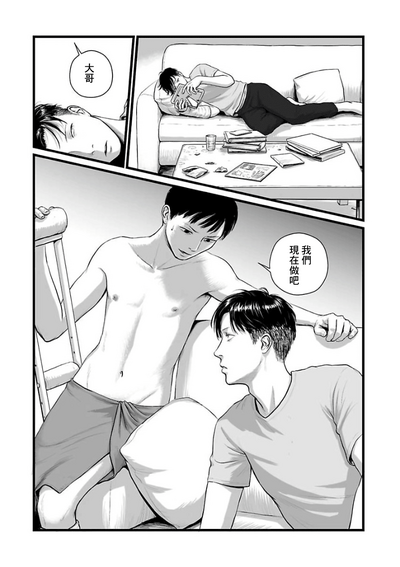 第39頁圖