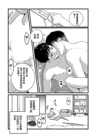 第47頁圖