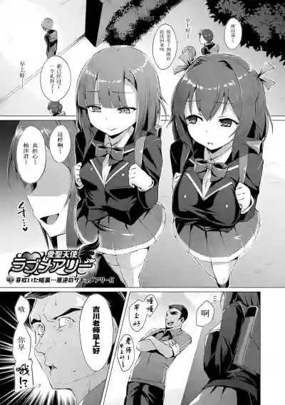 第103頁圖