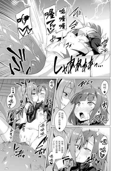 第111頁圖
