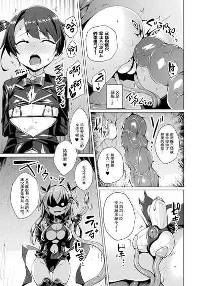 第119頁圖