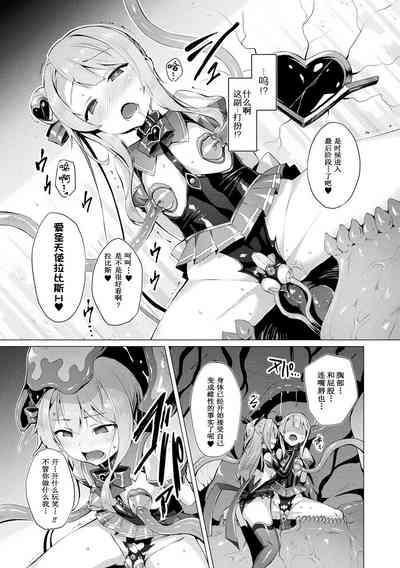 第123頁圖