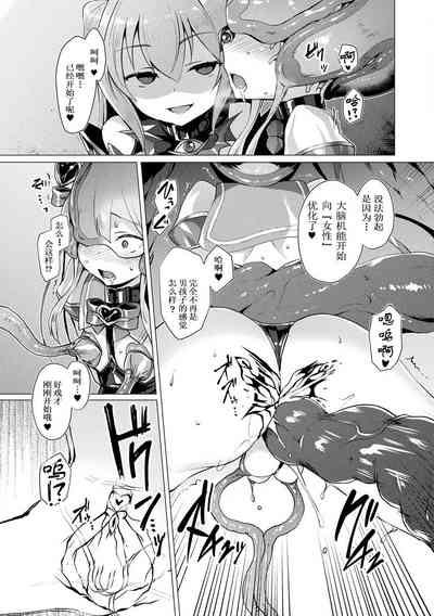 第127頁圖
