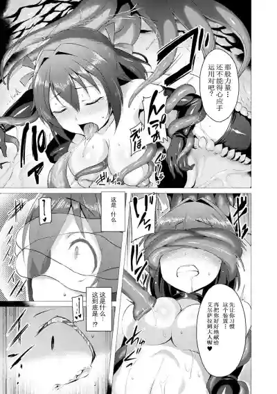 第23頁圖