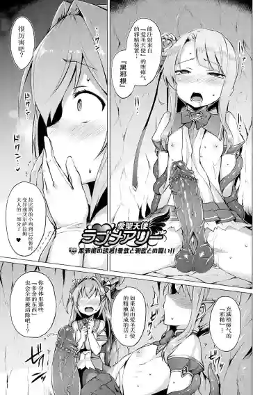 第67頁圖
