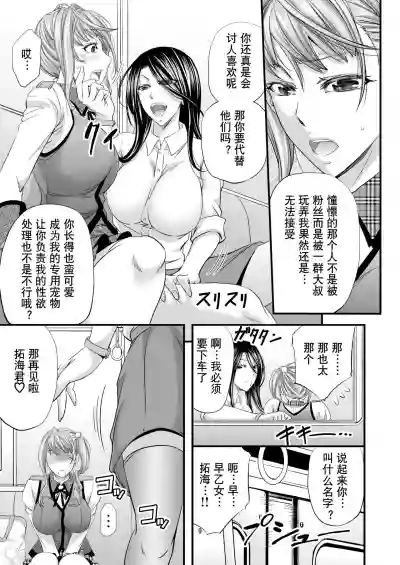 第11页图