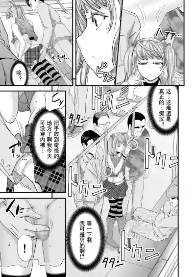 第15页图