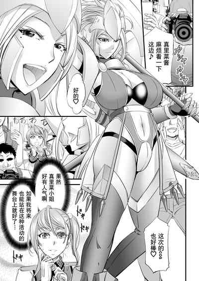 第3页图