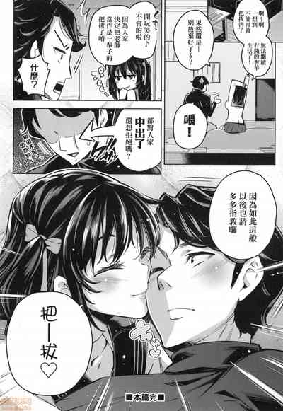 第115頁圖