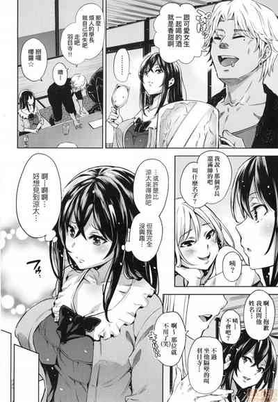 第119頁圖