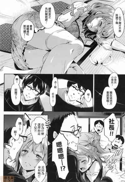 第147頁圖