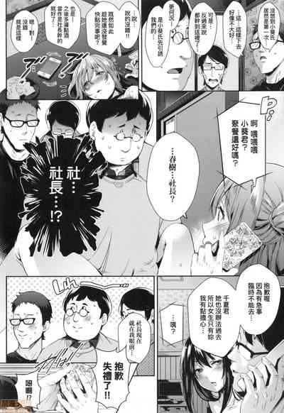 第155頁圖