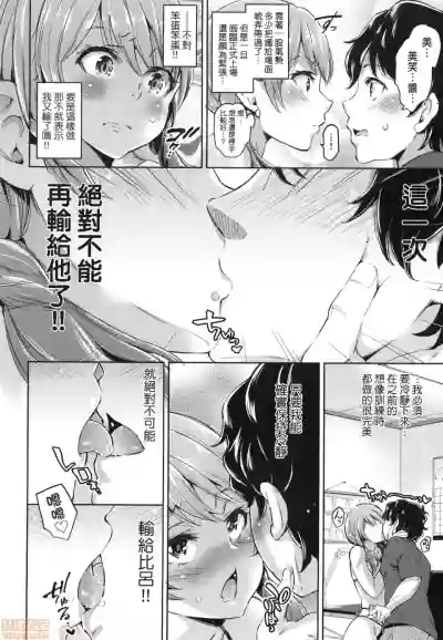 第15頁圖