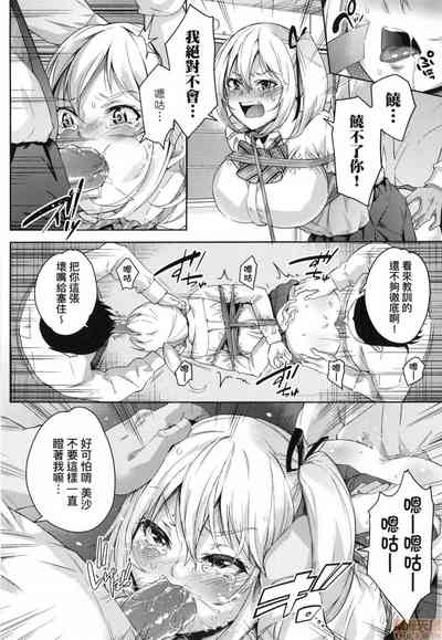 第187頁圖
