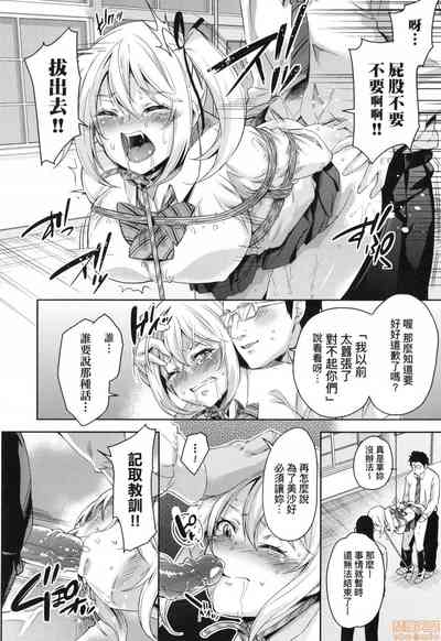 第191頁圖