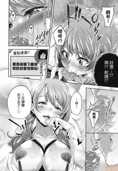 第19頁圖