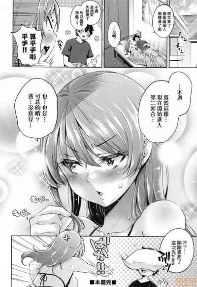 第31頁圖