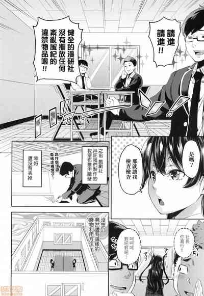 第35頁圖
