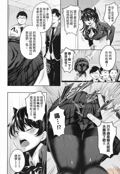 第39頁圖