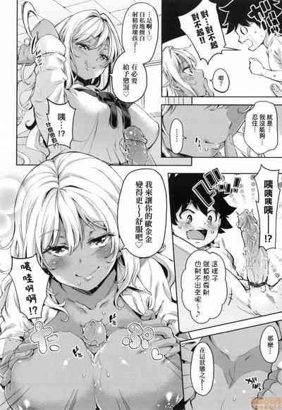 第71頁圖