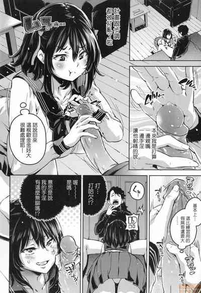 第99頁圖