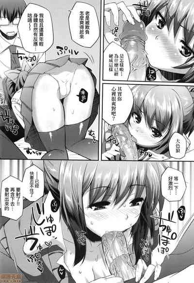 第103頁圖