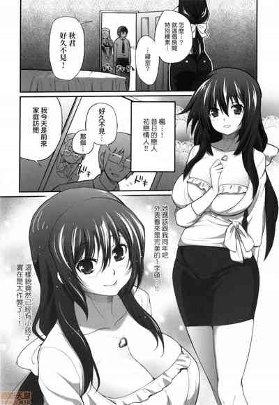第123頁圖