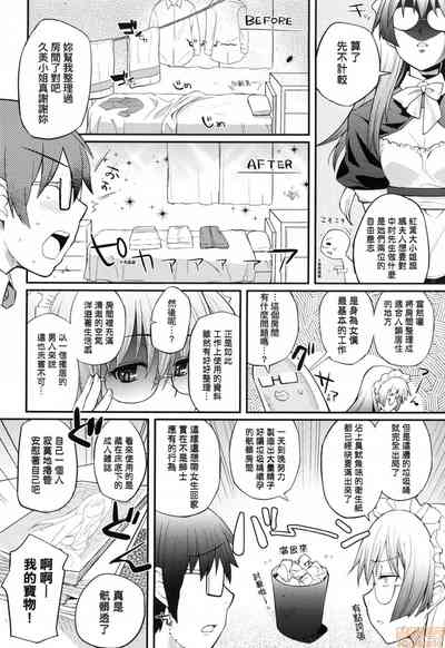 第151頁圖
