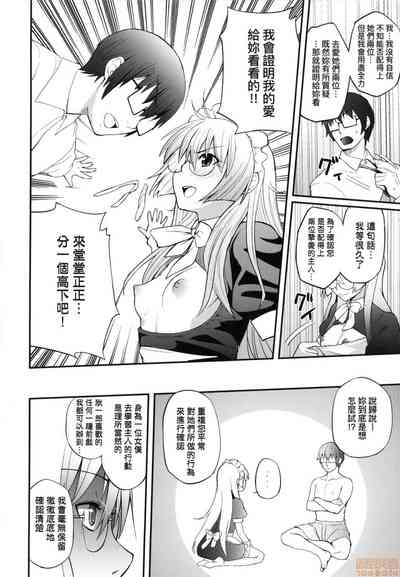 第155頁圖